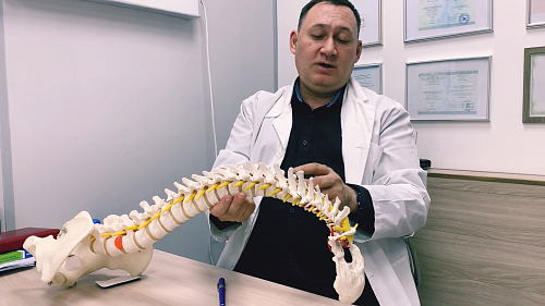невролог во Владивостоке
